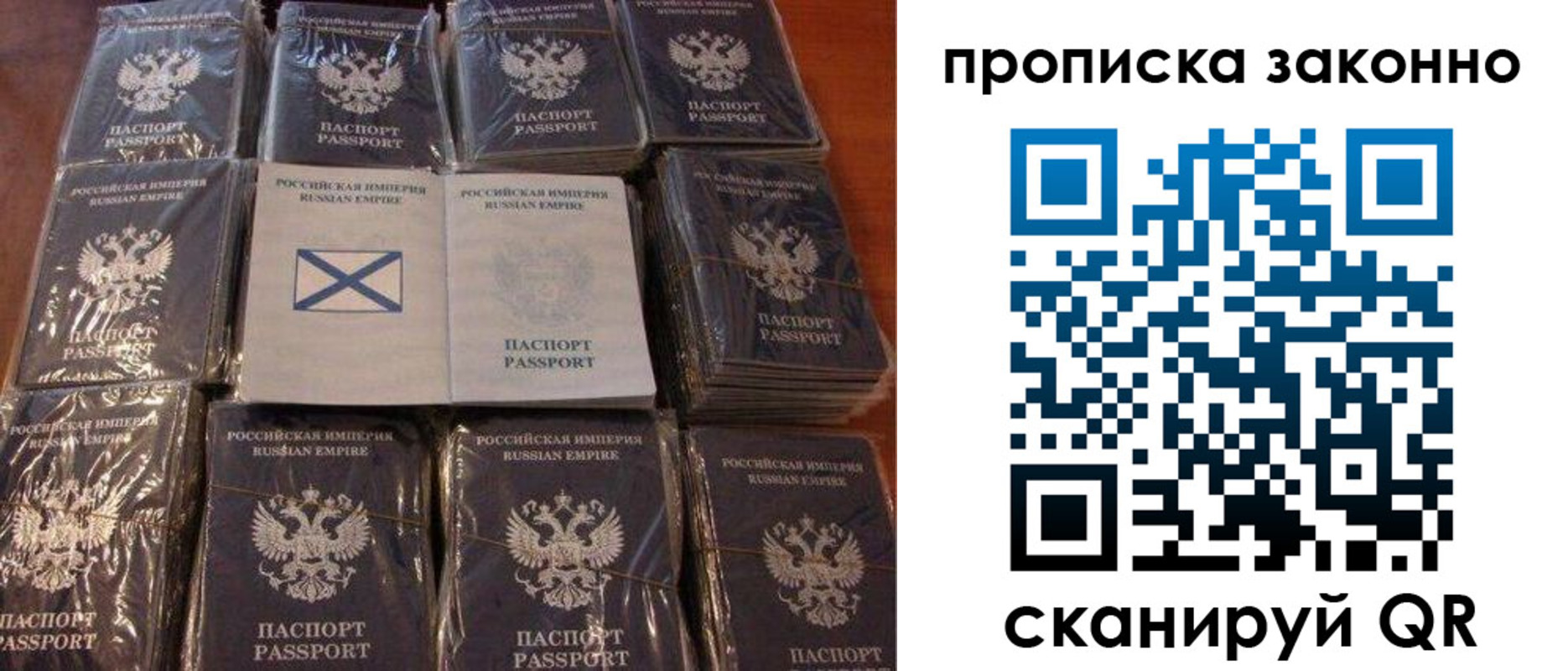 регистрация для школы в Менделеевске