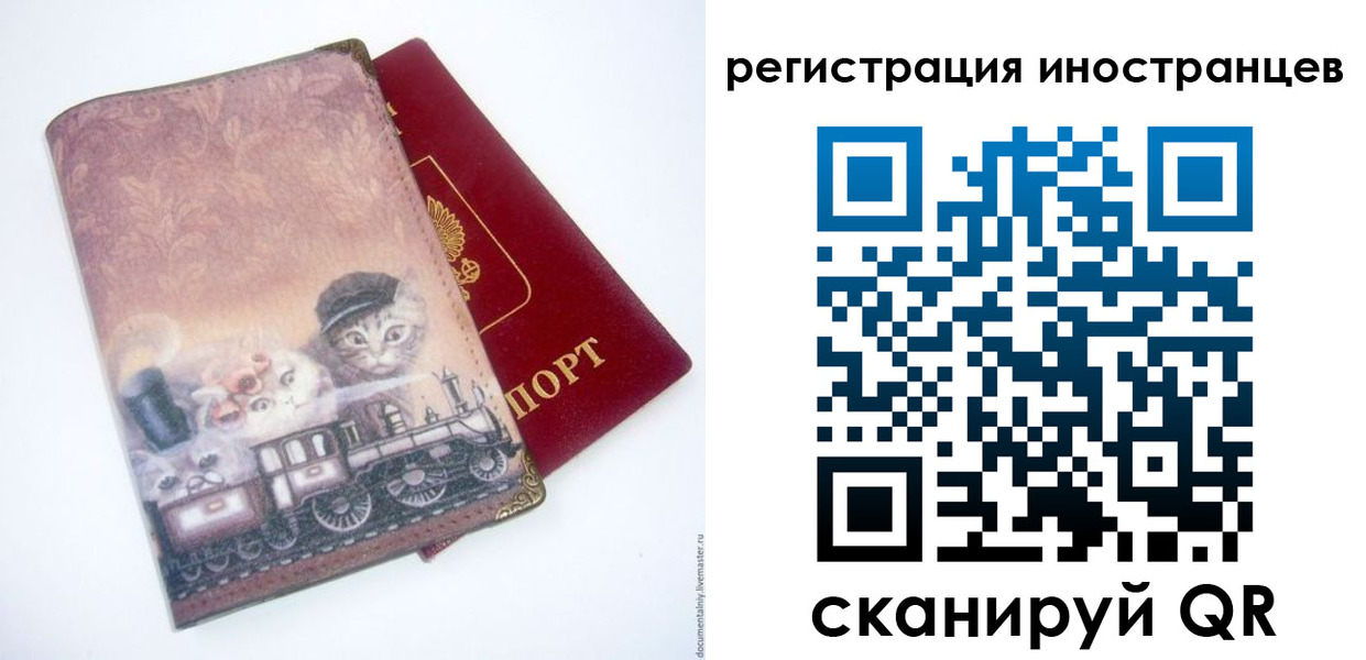 пропишу в квартире в Менделеевске